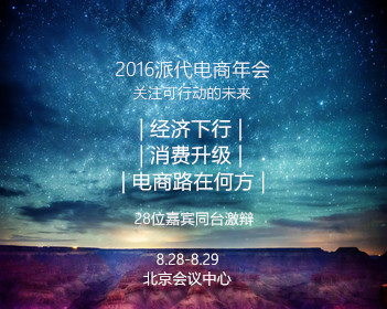 豆沙月饼做法窍门窍门